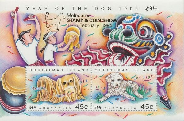 Christmas Island 1994 Year of the Dog i