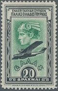 Greece 1933 Aeroespresso Italiana f