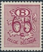 Belgium 1952 Official Stamps (Heraldic Lion with Numeral and B in oval) e