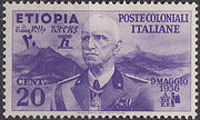 Italy-Ethiopia 1936 Italian Occupation Stamps b