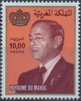 Morocco 1983 King Hassan II f