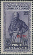 Italy (Aegean Islands)-Patmo 1932 50th Anniversary of the Death of Giuseppe Garibaldi j