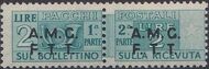 Trieste-Zone A 1947 Parcel Post Stamps of Italy 1946-48 Overprint b