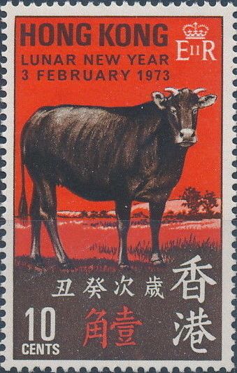1973 chinese new year