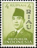 Indonesia-Riau 1960 President Sukarno - Definitives d