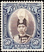 Malaya-Kedah 1937 Sultan Abdul Hamid Halim Shah f