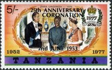 Tanzania 1978 25th Anniversary of Coronation of Queen Elizabeth II b