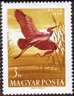 Hungary 1959 Water Birds h