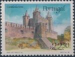 Portugal 1986 Castles and Arms (1st Group) a