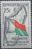 Madagascar 1959 Proclamation of the Malagasy Republic b