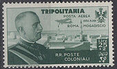 Tripolitania 1934 65th Birthday of King Victor Emmanuel III and Flight Rome to Mogadiscio j