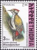 Ethiopia 1989 Abyssinian Woodpecker - Definitives u