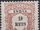 Portuguese India 1904 Postage Due Stamps f.jpg