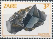 Zaire 1983 Minerals e