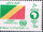 Egypt 1969 Flags, Africa Day and Tourist Year Emblems g.jpg