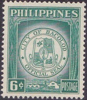 Philippines 1959 Provincial Seals e