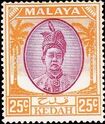 Malaya-Kedah 1950 Definitives j