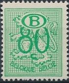 Belgium 1952 Official Stamps (Heraldic Lion with Numeral and B in oval) f