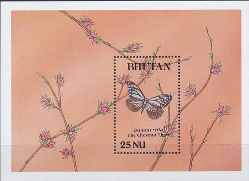 Bhutan 1990 Butterflies q