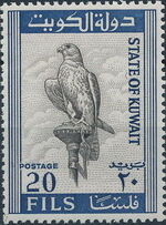 Kuwait 1965 Saker Falcon c