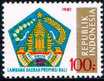 Indonesia 1981 Provincial Arms (1st Group) b