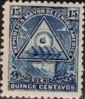 Nicaragua 1898 Coat of Arms of “Republic of Central America” f