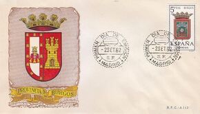 Spain 1962 Coat of Arms - 1st Group FDCzzg