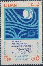 Lebanon 1966 Hydrological Decade (UNESCO) a