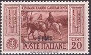 Italy (Aegean Islands)-Simi 1932 50th Anniversary of the Death of Giuseppe Garibaldi b