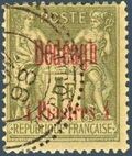 Dédéagh 1893 Type Sage Overprinted "Dédéagh" g