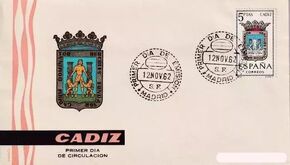 Spain 1962 Coat of Arms - 1st Group FDCzzw