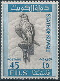 Kuwait 1965 Saker Falcon f