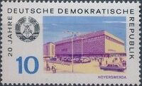 Germany DDR 1969 20th Anniversary of DDR e