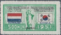 Korea (South) 1951 Countries Participating in the Korean War za