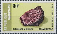 Gabon 1971 Minerals b