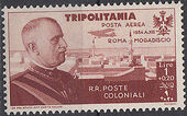 Tripolitania 1934 65th Birthday of King Victor Emmanuel III and Flight Rome to Mogadiscio e