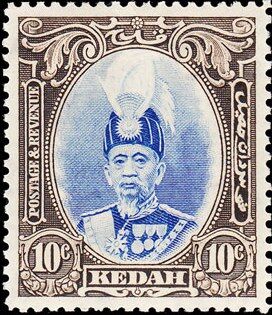 Image Result For Sultan Abdul Hamid Halim Shah History Facts Southeast Asia Kedah