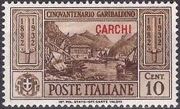 Italy (Aegean Islands)-Carchi 1932 50th Anniversary of the Death of Giuseppe Garibaldi a