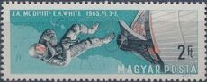 Hungary 1966 American and Russian Twin Space Flights