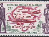 Cameroon 1962 Air Afrique