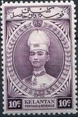 Malaya-Kelantan 1937 Sultan Ismail g