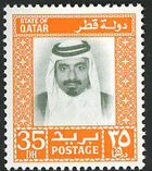 Qatar 1972 Sheikh Hamad bin Khalifa Al Thani c