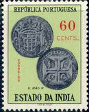 Portuguese India 1959 Portuguese Indian Coins g