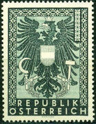 Austria 1945 Coat of Arms t