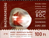 Hungary 2010 World EXPO 2010, Shanghai - Gömböc zze