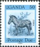 Uganda 1985 Wildlife (Postage Due Stamps) e