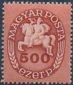 Hungary 1946 Post Rider - Definitives k