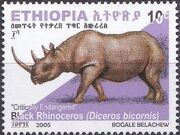 Ethiopia 2005 Black Rhinoceros b