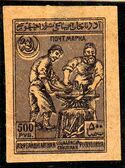 Azerbaijan 1922 Pictorials k