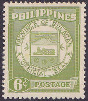 Philippines 1959 Provincial Seals a